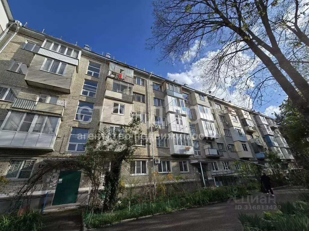 1-к кв. Ставропольский край, Ессентуки Октябрьская ул. (28.0 м) - Фото 0