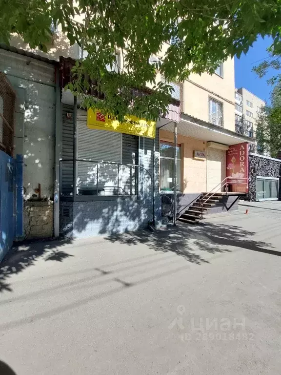 Помещение свободного назначения в Саратовская область, Саратов ул. ... - Фото 1