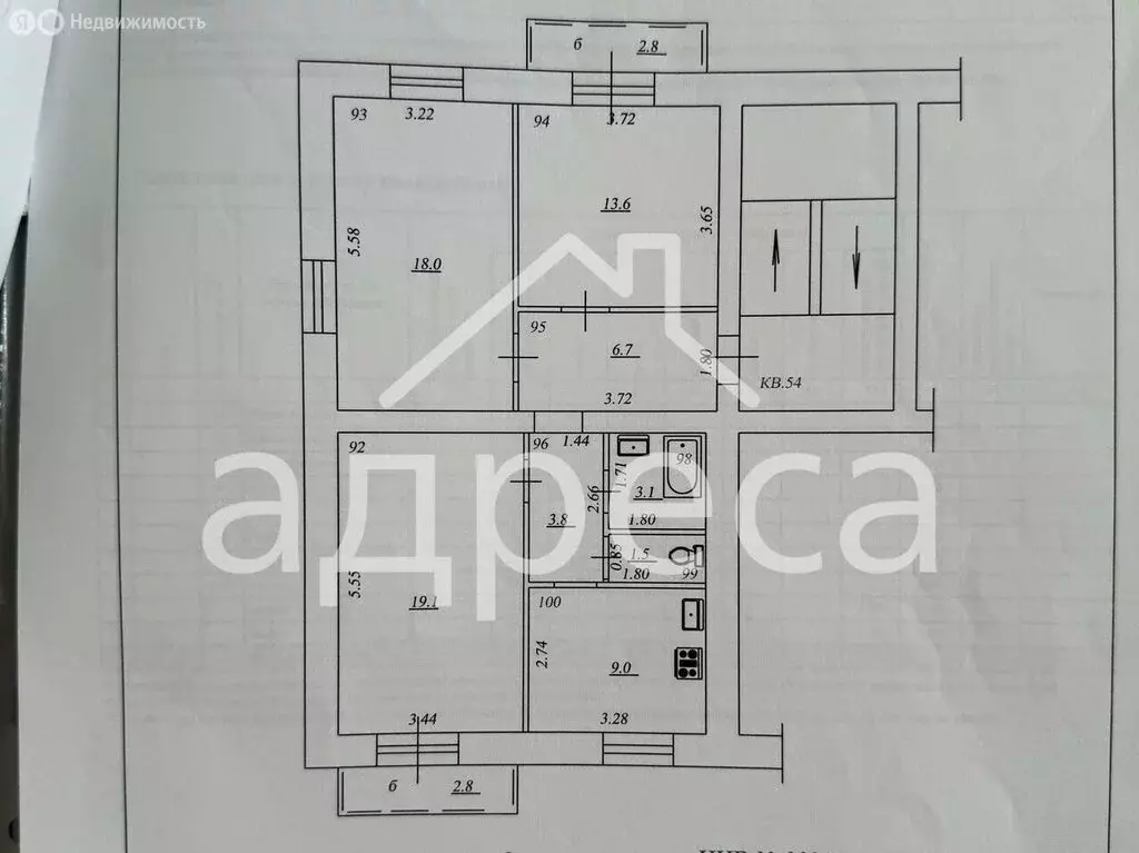 3-комнатная квартира: Самара, улица Свободы, 22 (74.8 м) - Фото 2