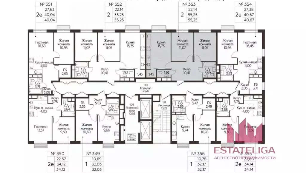 2-к кв. Москва ул. Адмирала Корнилова, 76к2 (55.3 м) - Фото 2