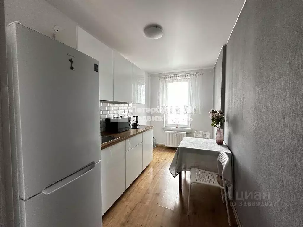 Квартира, 2 комнаты, 48.3 м - Фото 0