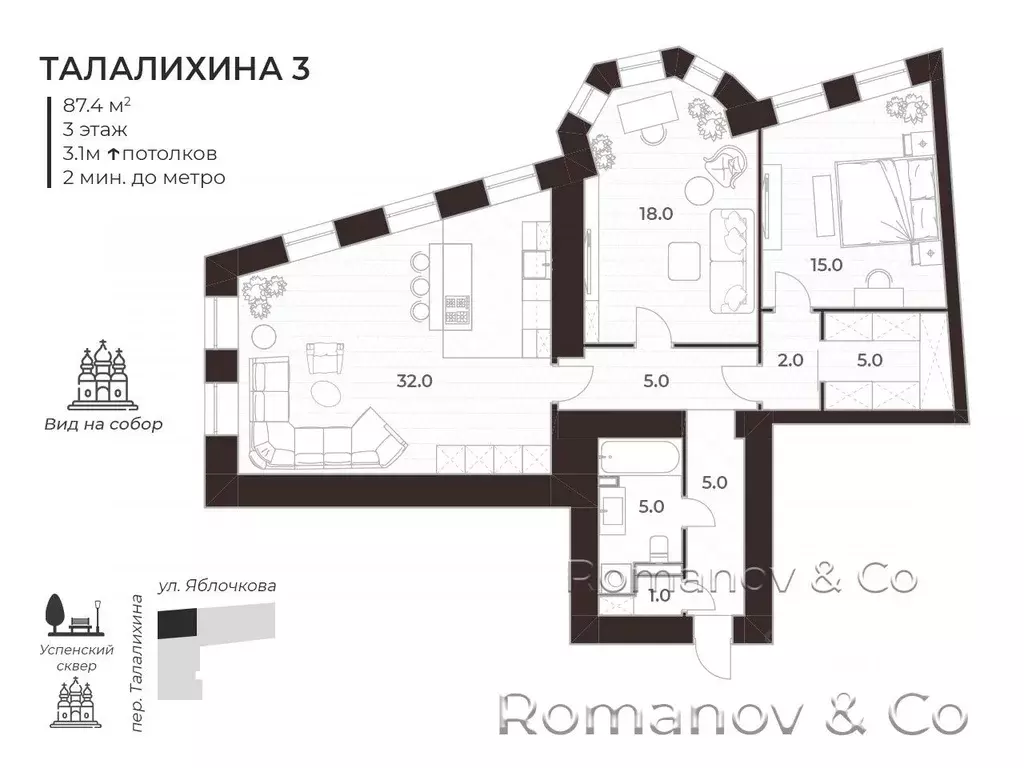 3-к кв. Санкт-Петербург ул. Яблочкова, 22/3 (87.0 м) - Фото 1