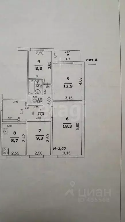 4-к кв. Белгородская область, Новый Оскол Ливенская ул., 126 (73.0 м) - Фото 2