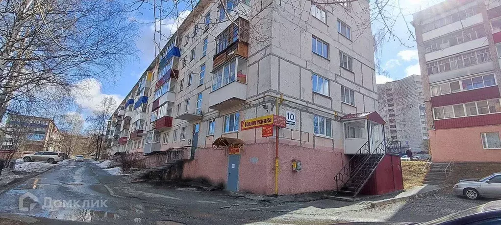 Продаётся 2-к квартира, 46.3 м - Фото 1