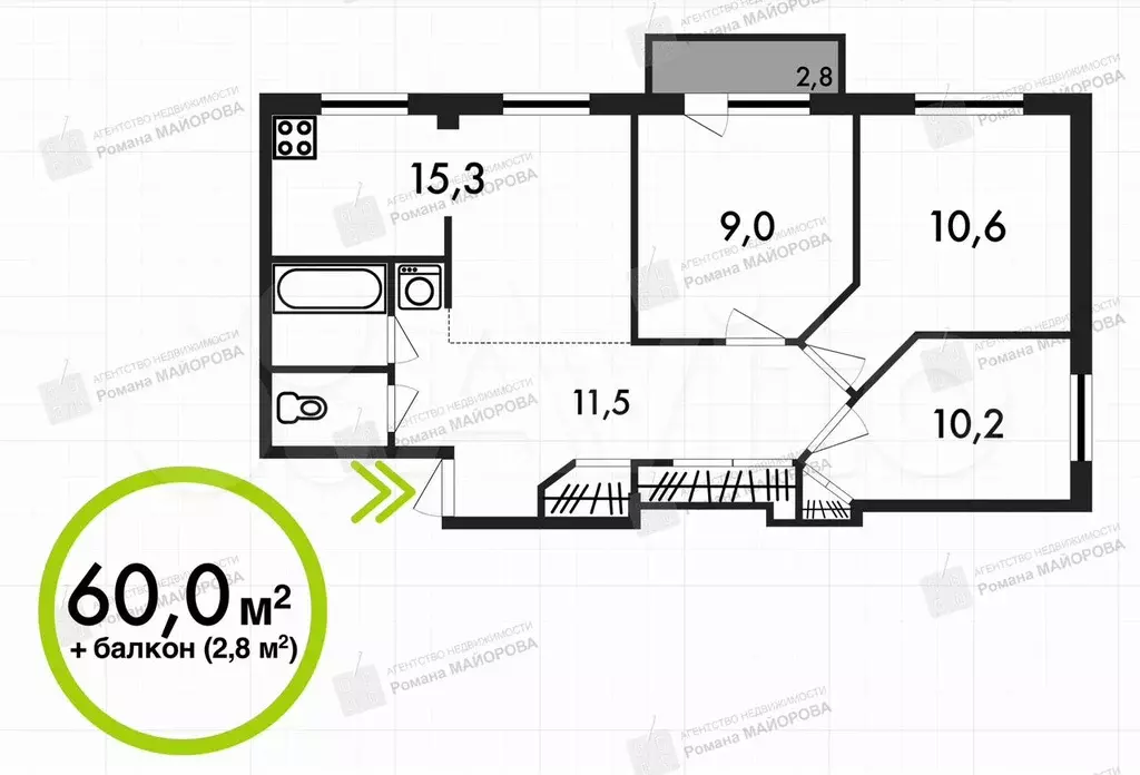 3-к. квартира, 60 м, 2/5 эт. - Фото 0