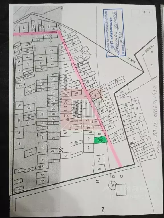 Участок в Калининградская область, Советск Ржевское СНТ,  (10.73 сот.) - Фото 2