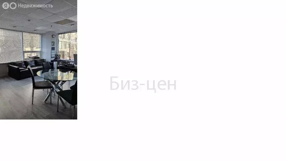 Офис (868.4 м) - Фото 2