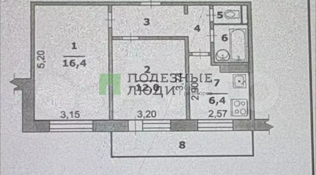 2-к. квартира, 44,6 м, 3/9 эт. - Фото 0