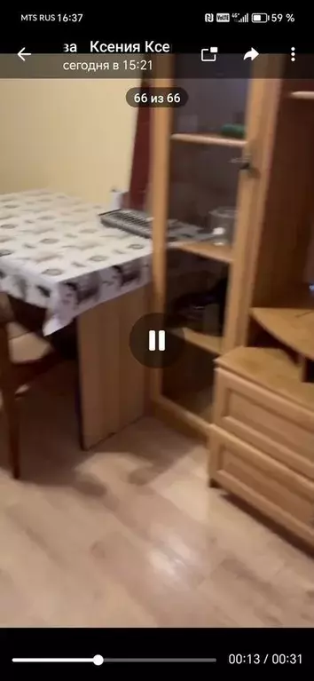 Комната Свердловская область, Екатеринбург Вторчермет жилрайон, ул. ... - Фото 2