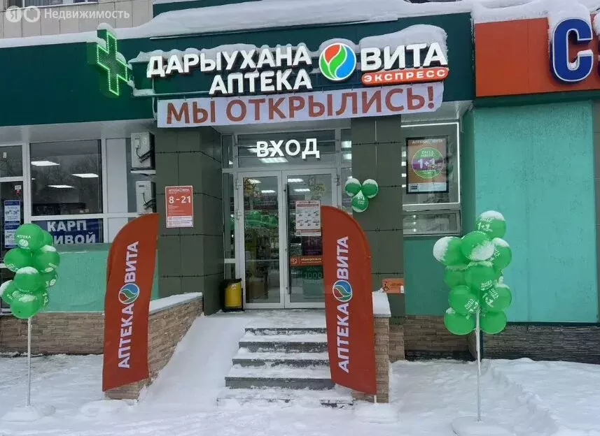 Помещение свободного назначения (53 м) - Фото 1