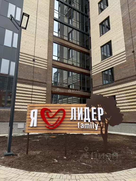 3-к кв. Архангельская область, Северодвинск ул. Карла Маркса, 78 ... - Фото 2