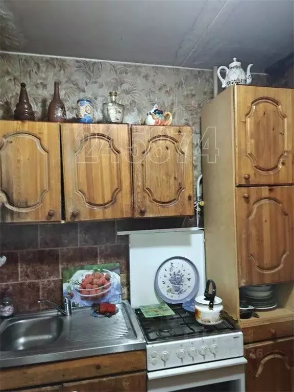 2-к кв. Москва бул. Яна Райниса, 16К2 (44.0 м) - Фото 1