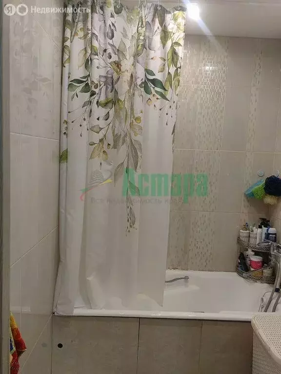 2-комнатная квартира: Чита, улица Богомягкова, 49 (44 м) - Фото 1
