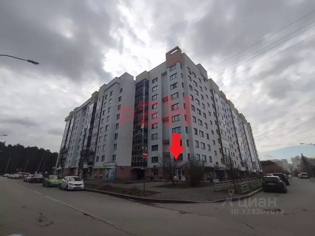 Помещение свободного назначения в Свердловская область, Екатеринбург ... - Фото 1