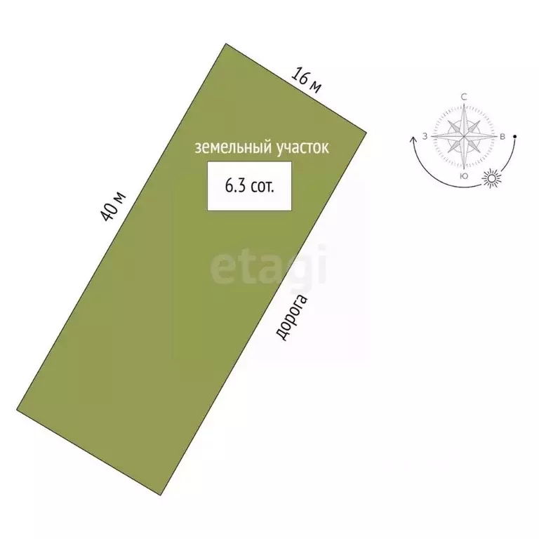 Дом в Саха (Якутия), Якутск ул. Янская, 24/1 (56 м) - Фото 1