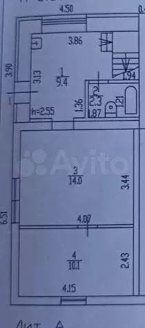 Дом 42,3 м на участке 4,3 сот. - Фото 0