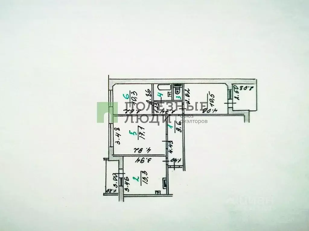 3-к кв. Орловская область, Орел ул. Маринченко, 19 (64.4 м) - Фото 1