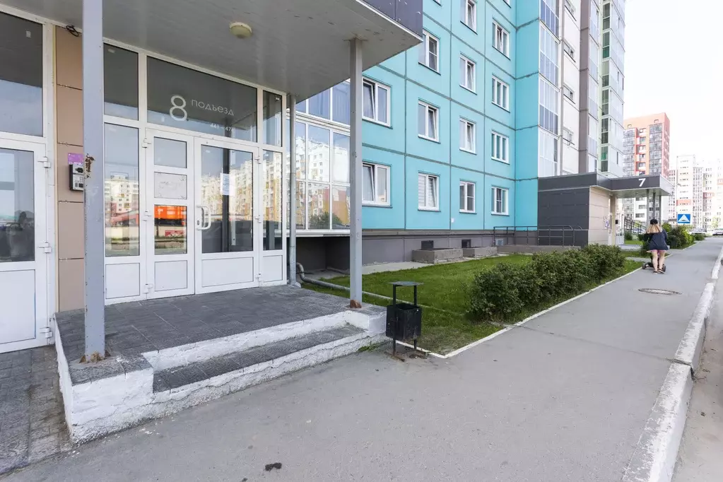 Продаётся 2-к квартира, 53.2 м - Фото 1