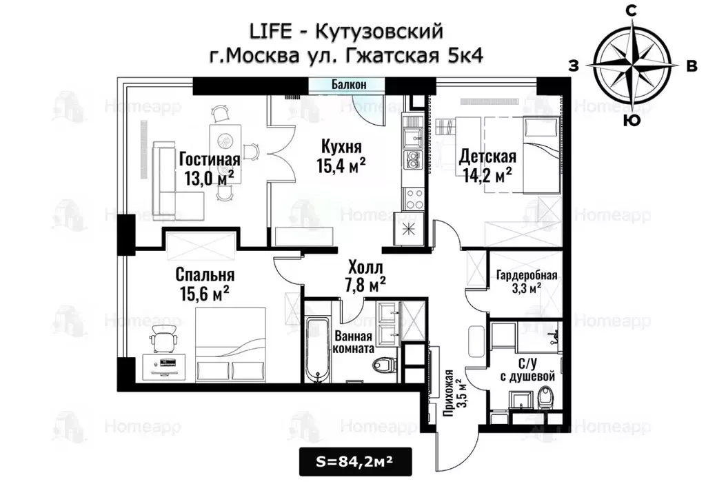 3-к кв. Москва Гжатская ул., 5к4 (84.2 м) - Фото 1