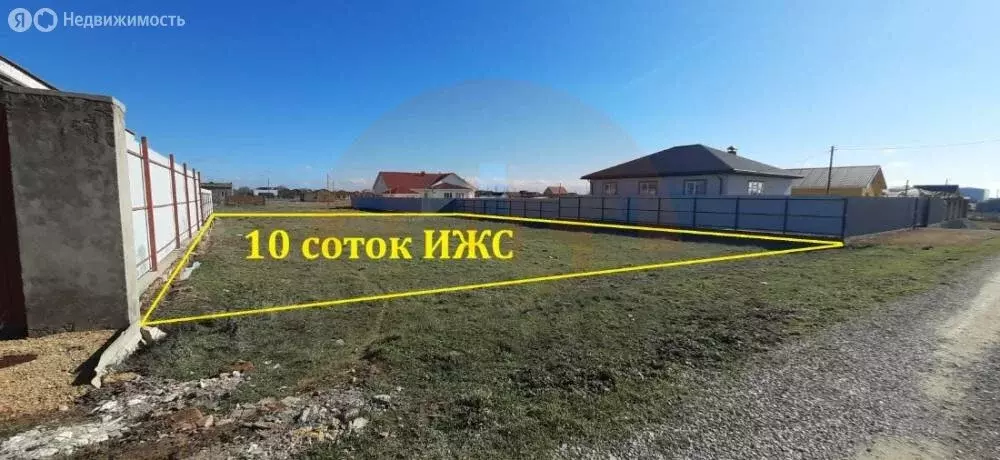 Участок в Лесновка, Урожайная улица (10 м) - Фото 2