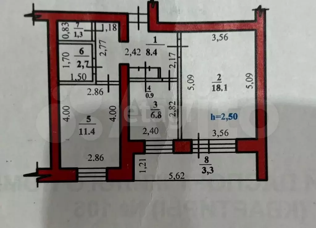 2-к. квартира, 49,6 м, 9/9 эт. - Фото 0