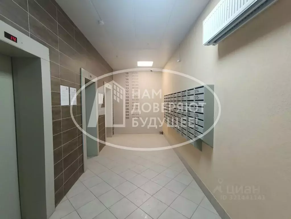 1-к кв. Пермский край, Пермь Пушкарская ул., 142 (49.5 м) - Фото 1