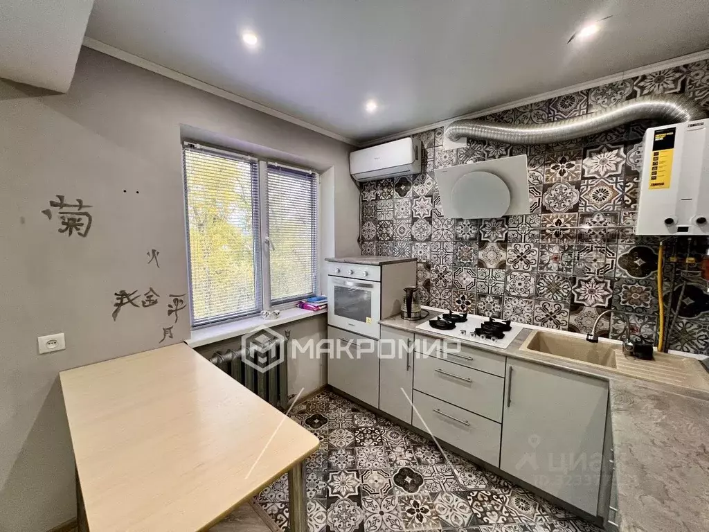 2-к кв. Брянская область, Брянск ул. Володарского, 54 (41.0 м) - Фото 2