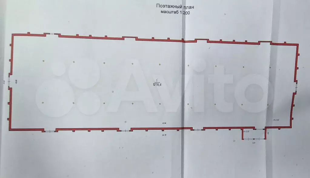 Склад, здание, производственное помещение, ангар - Фото 0