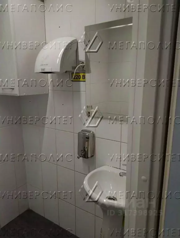 Производственное помещение в Москва Леснорядский пер., 18С1 (1300 м) - Фото 1