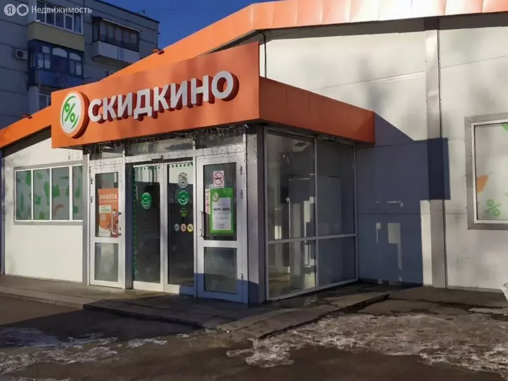 Помещение свободного назначения (484.8 м) - Фото 2