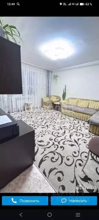 2-к кв. Ростовская область, Шахты ул. Толбухина, 6 (45.0 м) - Фото 2