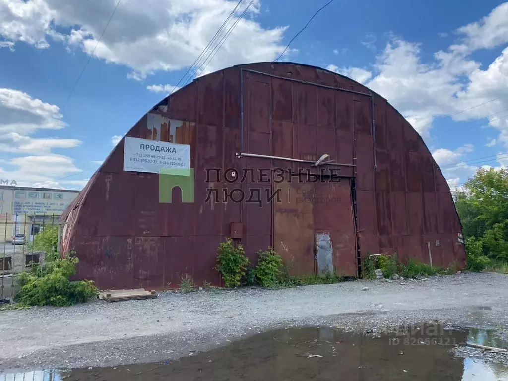 Склад в Курганская область, Курган ул. Радионова, 1 (470 м) - Фото 0