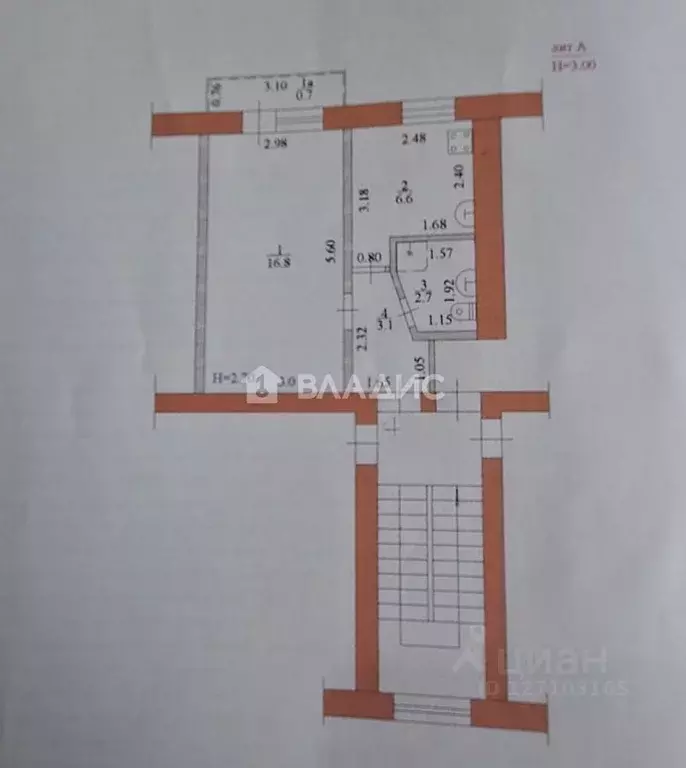 1-к кв. Краснодарский край, Ейск ул. Розы Люксембург, 15 (30.0 м) - Фото 1
