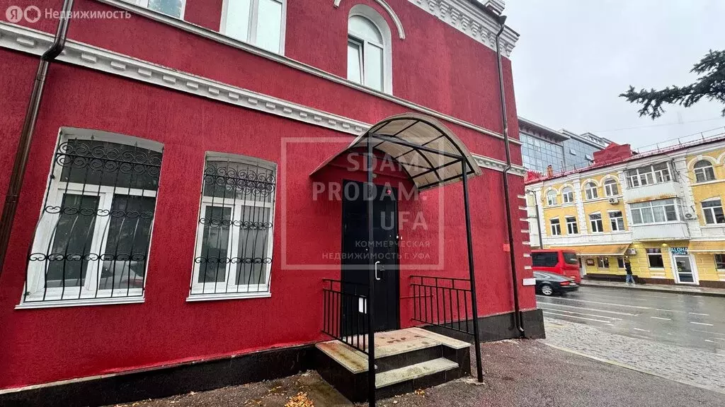 Офис (177 м) - Фото 1