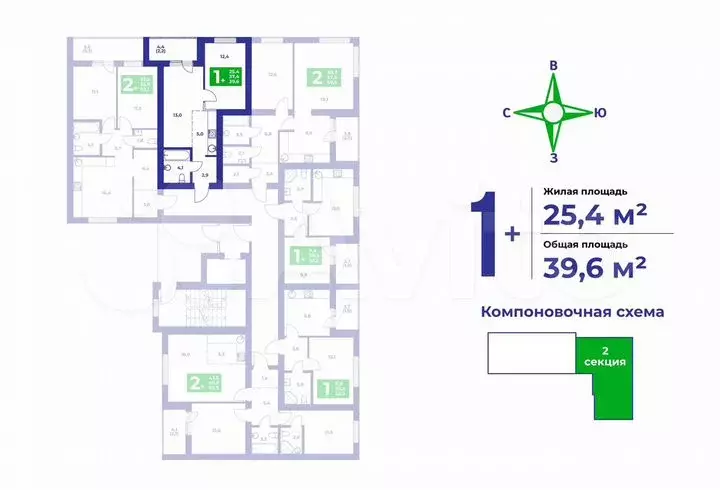 2-к. квартира, 39,6м, 5/9эт. - Фото 1