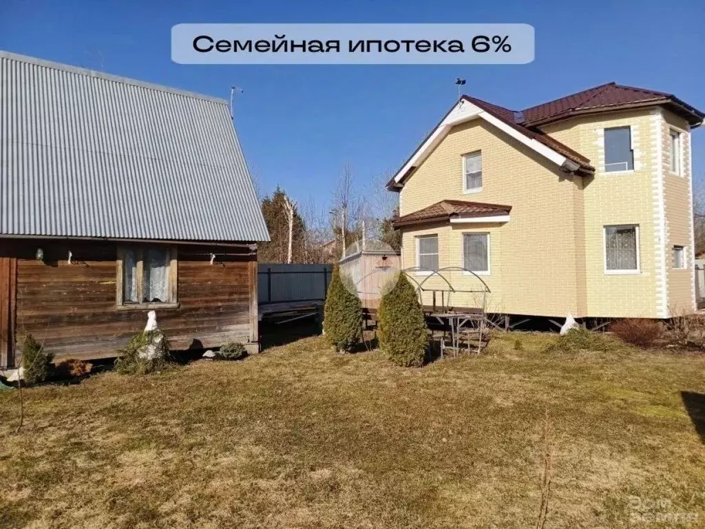 Дом в Ленинградская область, Тосненское городское поселение, Рубеж ... - Фото 1
