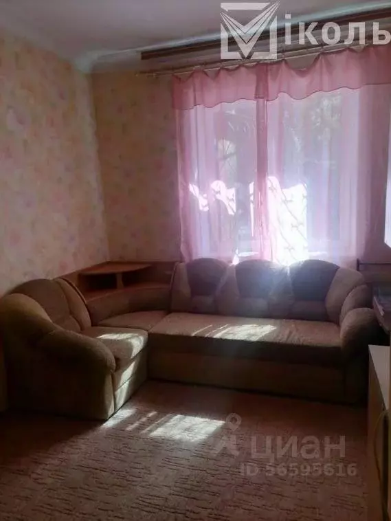 Комната Иркутская область, Ангарск 35-й кв-л, 9 (16.0 м) - Фото 0