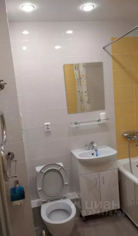 1-к кв. Иркутская область, Иркутск Первомайский мкр, 13А (43.0 м) - Фото 1