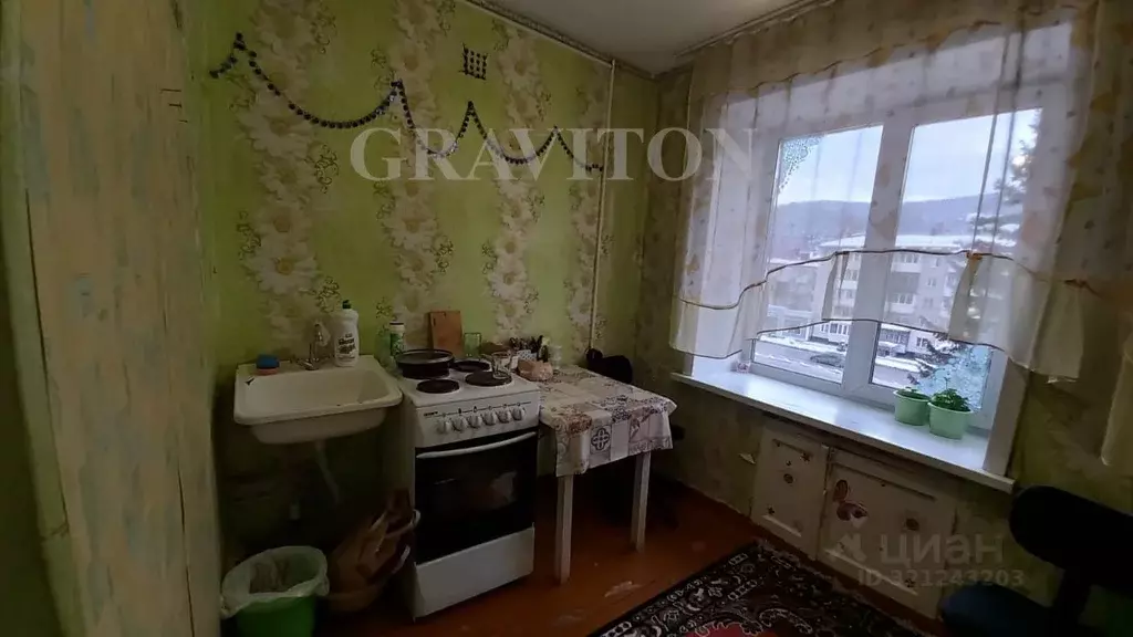 1-к кв. Алтай, Горно-Алтайск Коммунистический просп., 80 (28.5 м) - Фото 2