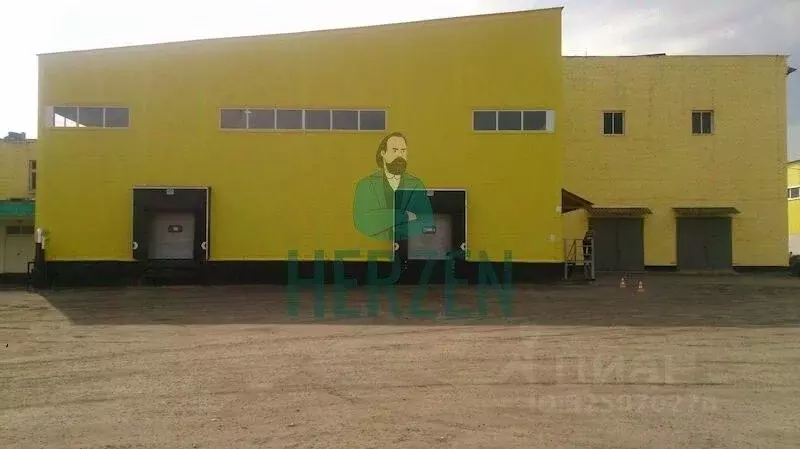 Склад в Московская область, Богородский городской округ, пос. Зеленый ... - Фото 1