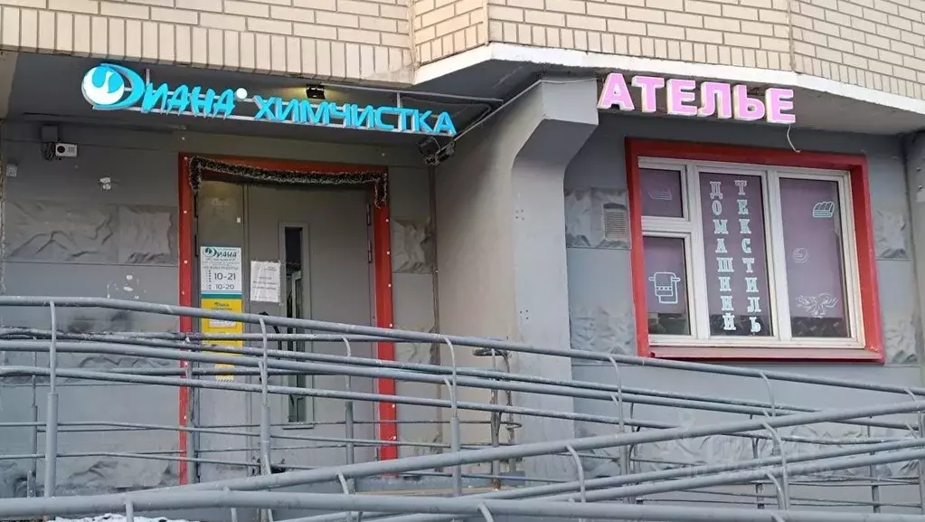 Помещение свободного назначения в Московская область, Красногорск ... - Фото 1