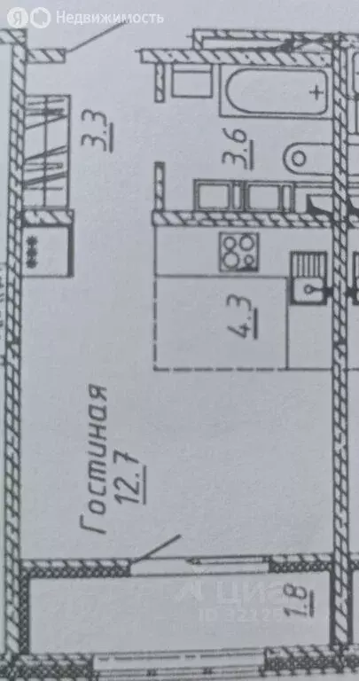 1-комнатная квартира: Оренбург, улица Юркина, 6 (25.7 м) - Фото 1