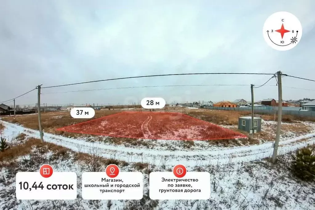 Участок в Тюменская область, Тюмень Р-404, 21-й км, 107 (10.44 сот.) - Фото 1