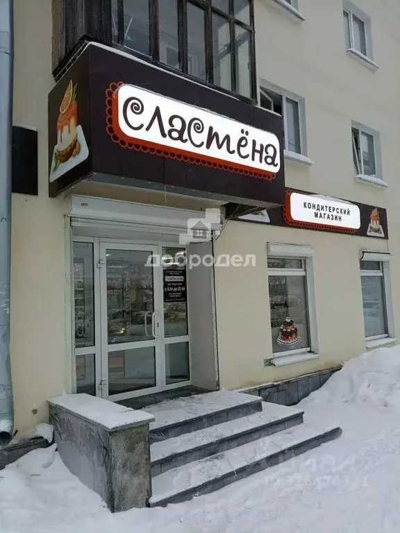 Помещение свободного назначения в Свердловская область, Екатеринбург ... - Фото 2