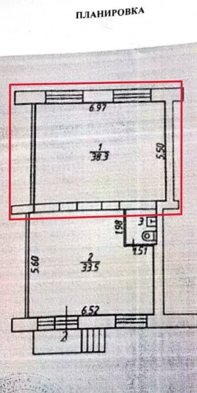 Помещение свободного назначения в Ярославская область, Ярославль ул. ... - Фото 2