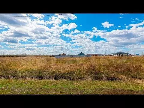 Участок 15 сот. (личное подсобное хозяйство (лпх)) - Фото 1