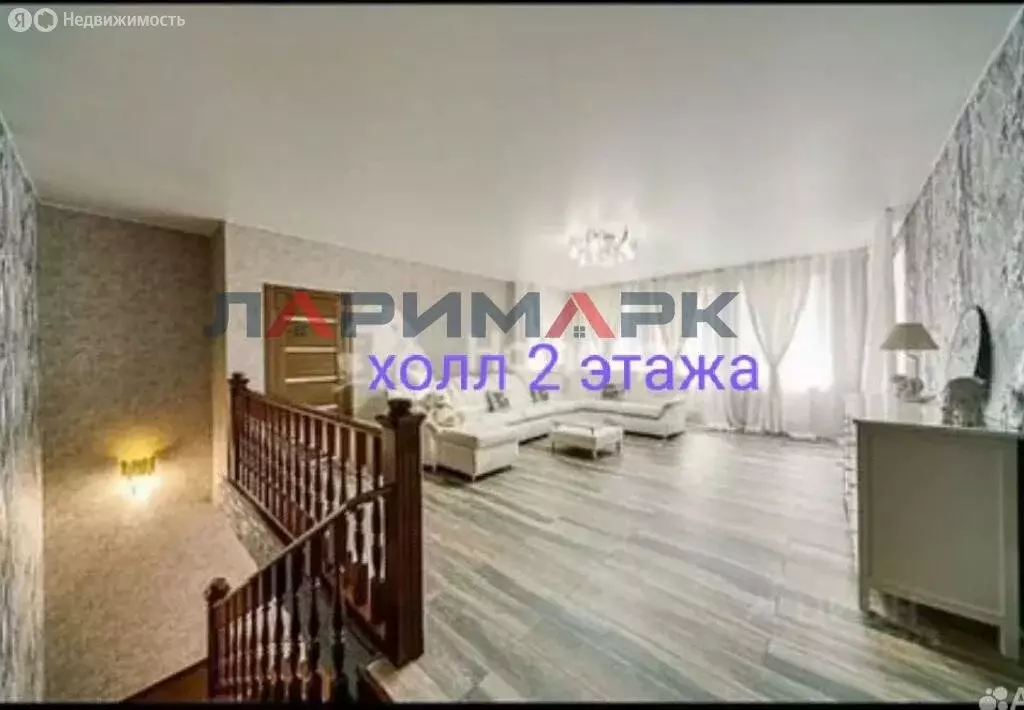 Дом в Москва, ЦАО (282.6 м) - Фото 1