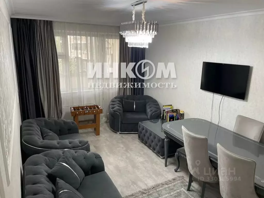 3-к кв. Москва, Москва, Московский г. ул. Радужная, 8 (70.3 м) - Фото 1