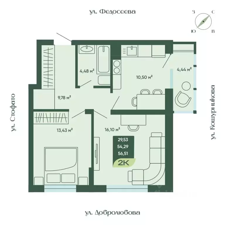 2-к кв. Новосибирская область, Новосибирск  (56.51 м) - Фото 0