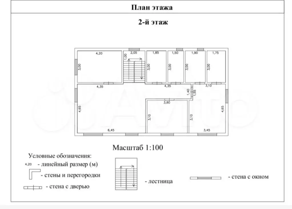 Дом 285,1 м на участке 27,6 сот. - Фото 1